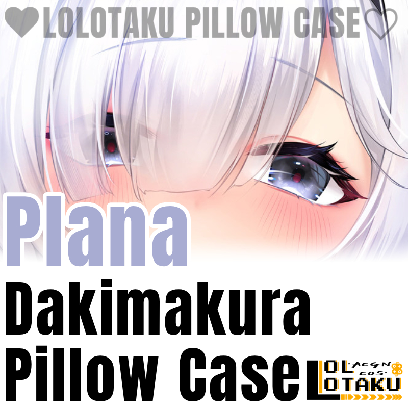 Home Decor Game - Plana Dakimakura Blue Archive Game Sarung