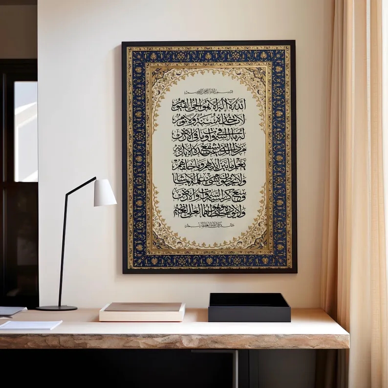 Home Decor Aesthetic - Lukisan Kanvas Cetak Seni Dinding Islami