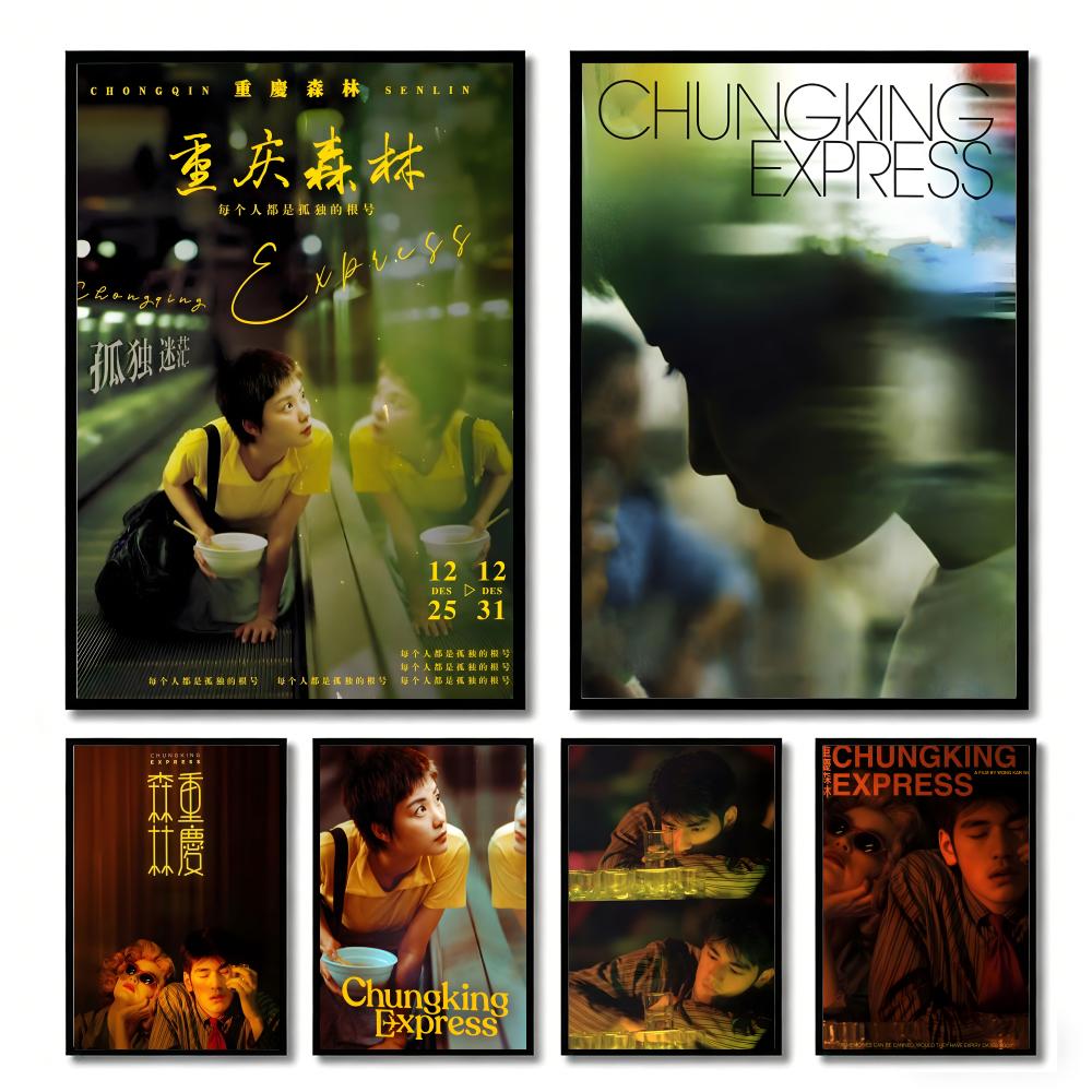Home Decor Express - Film Klasik Chungking Express Lukisan Kaligrafi