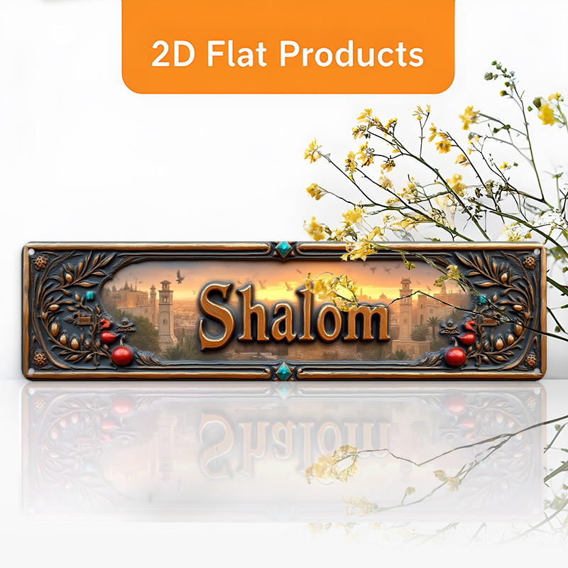 CIFBUY Vintage Shalom Hebrew A - Home Decor You ulasan dan harga