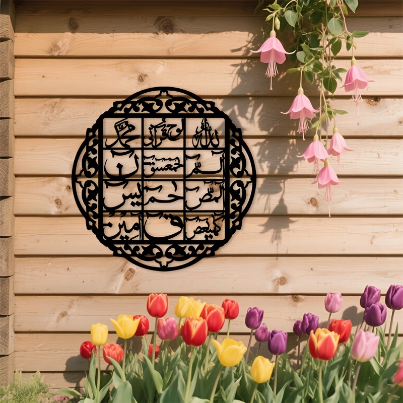 CIFBUY Hiasan Dinding Besi Kal - Home Decor You ulasan dan harga