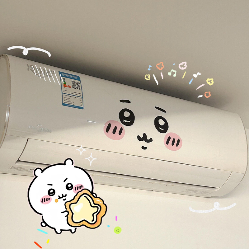 Stiker emoticon jiyi untuk dek - Home Decor Market ulasan dan harga