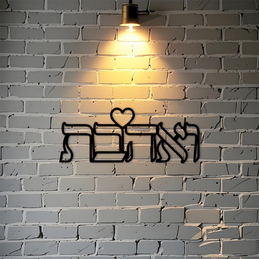 CIFBUY Hiasan Dinding Besi Uki - Home Decor You ulasan dan harga