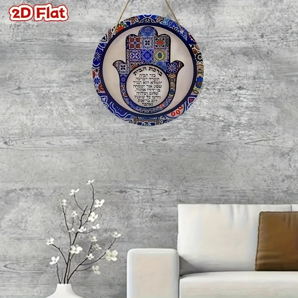 CIFBUY Hiasan Dinding Aluminiu - Home Decor On Wall ulasan dan harga
