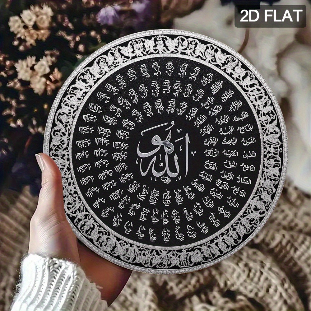 CIFBUY Hiasan Dinding Aluminiu - Home Decor You ulasan dan harga