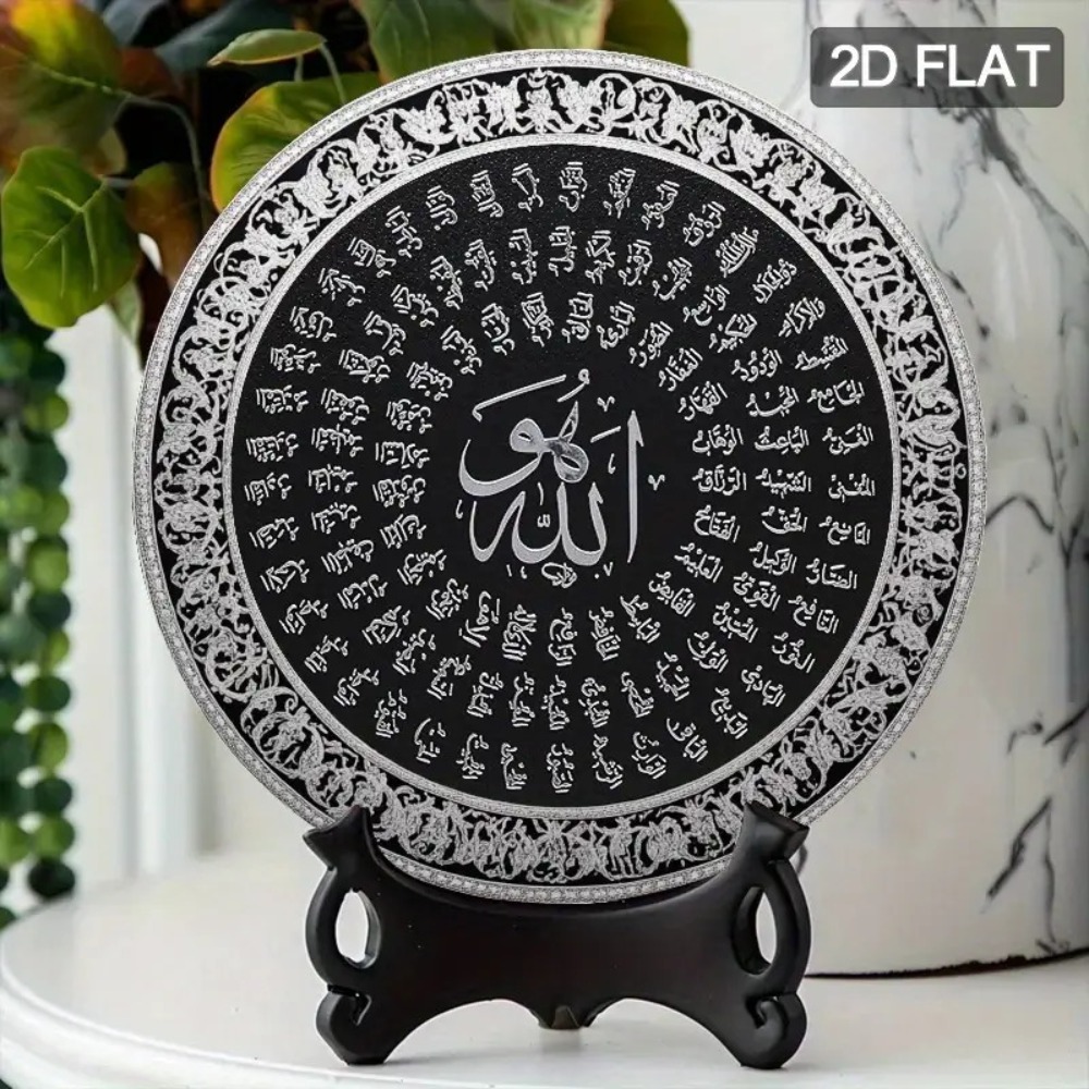 CIFBUY Hiasan Dinding Aluminiu - Home Decor You ulasan dan harga