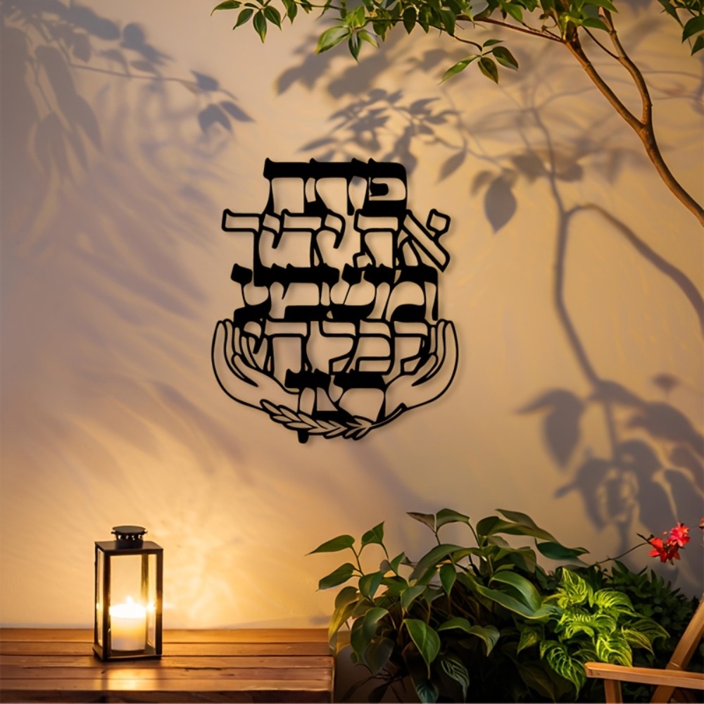 CIFBUY Hiasan Dinding Logam, P - Home Decor You ulasan dan harga