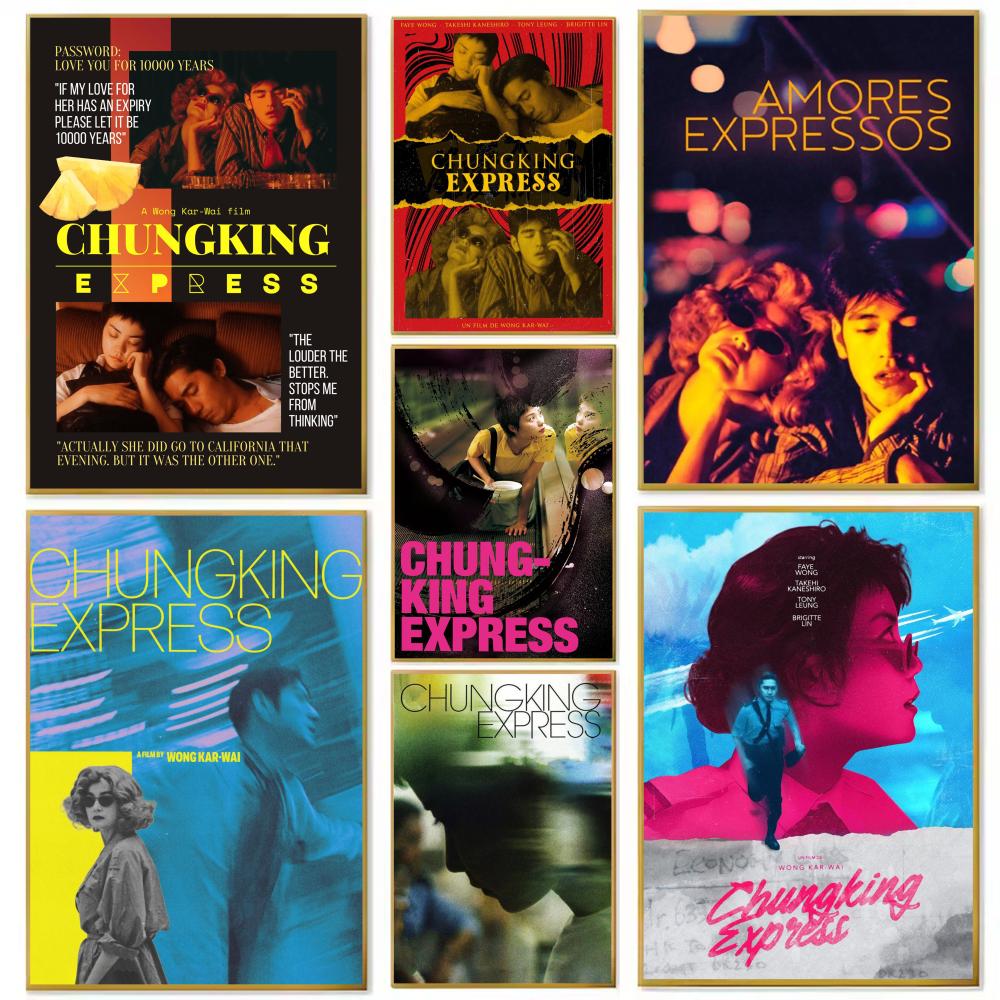 Poster Film Klasik Chungking E - Home Decor Express ulasan dan harga