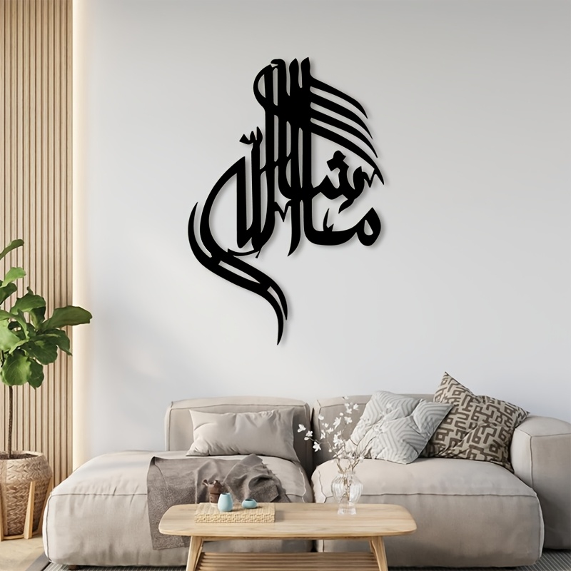 CIFBUY Hiasan Dinding Besi Kal - Home Decor You ulasan dan harga