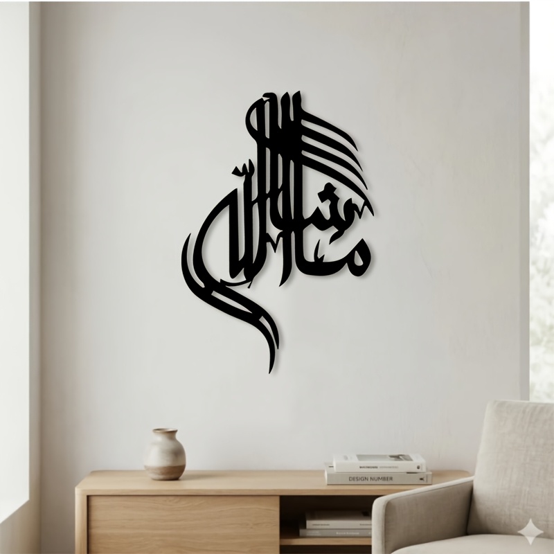 CIFBUY Hiasan Dinding Besi Kal - Home Decor You ulasan dan harga