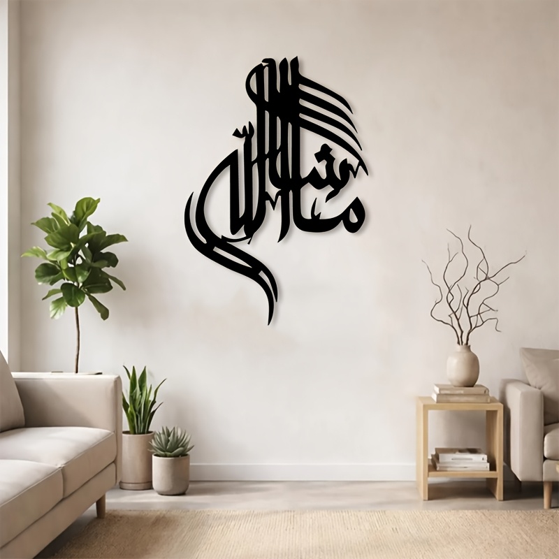 CIFBUY Hiasan Dinding Besi Kal - Home Decor You ulasan dan harga