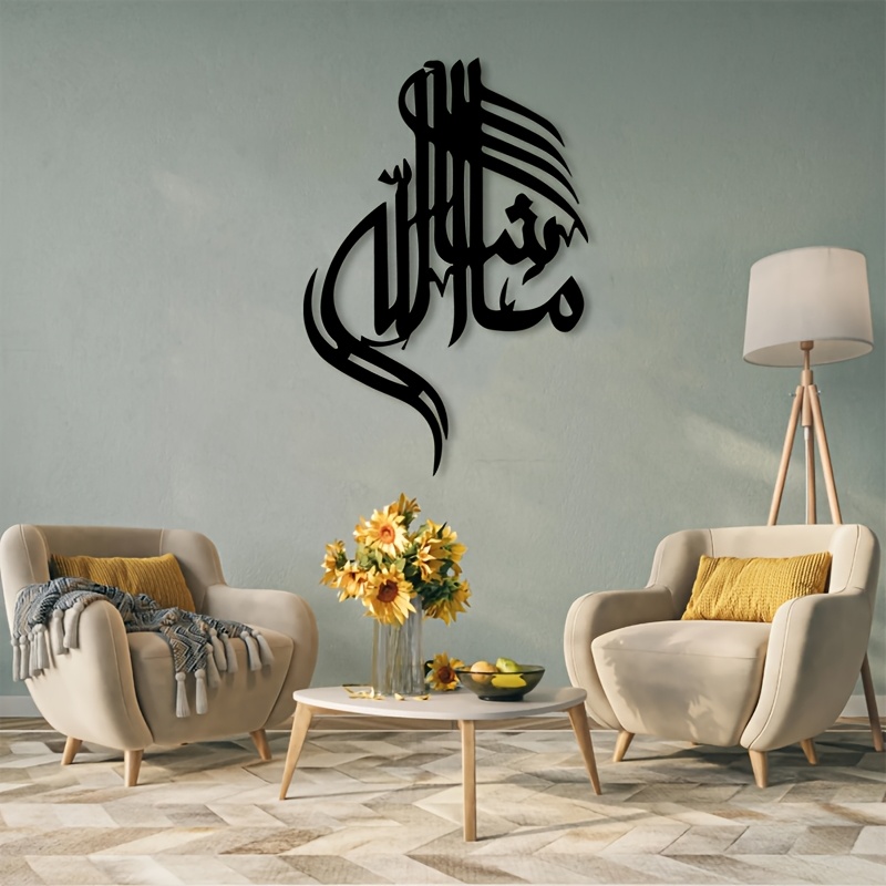 CIFBUY Hiasan Dinding Besi Kal - Home Decor You ulasan dan harga