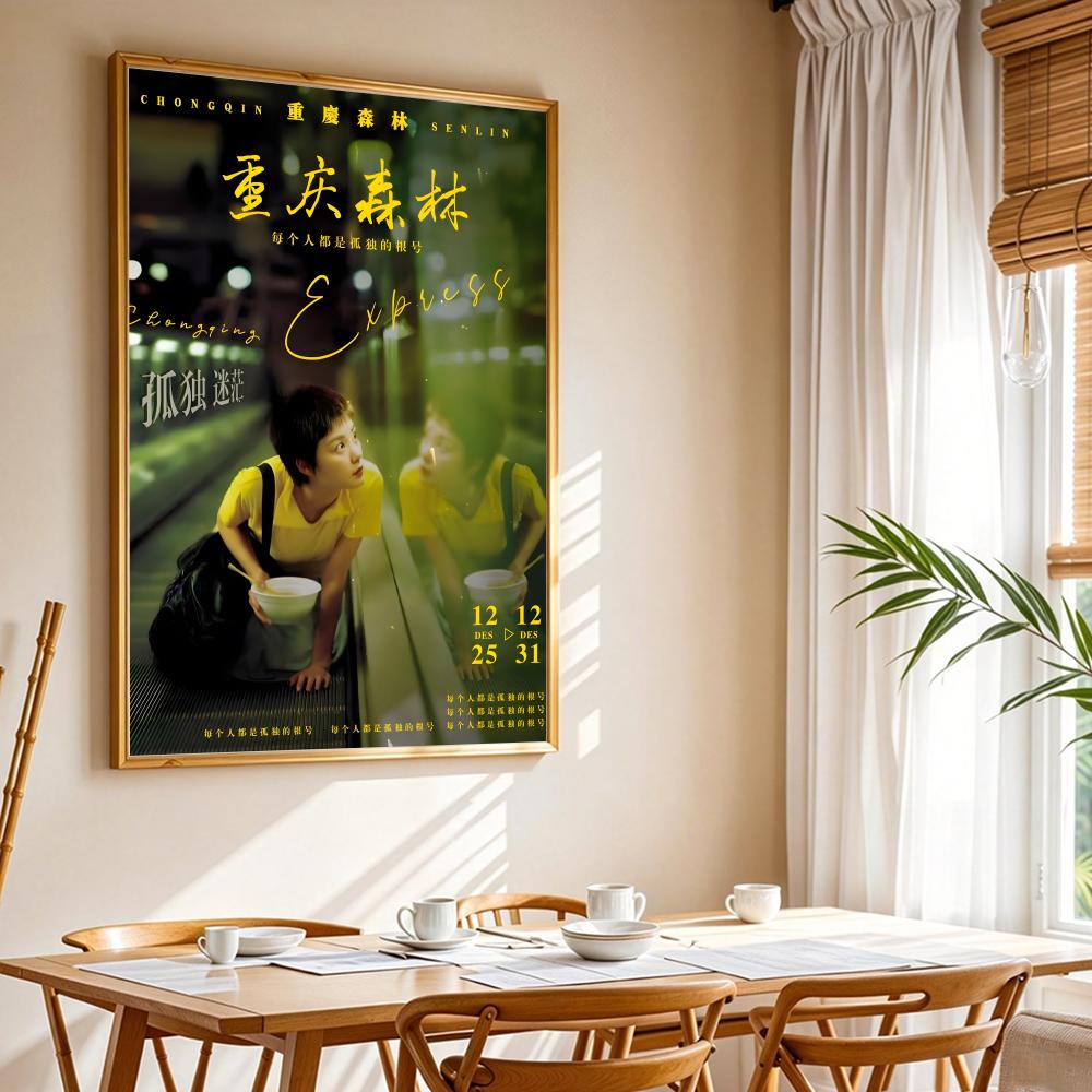 Film Klasik Chungking Express  - Home Decor Express ulasan dan harga