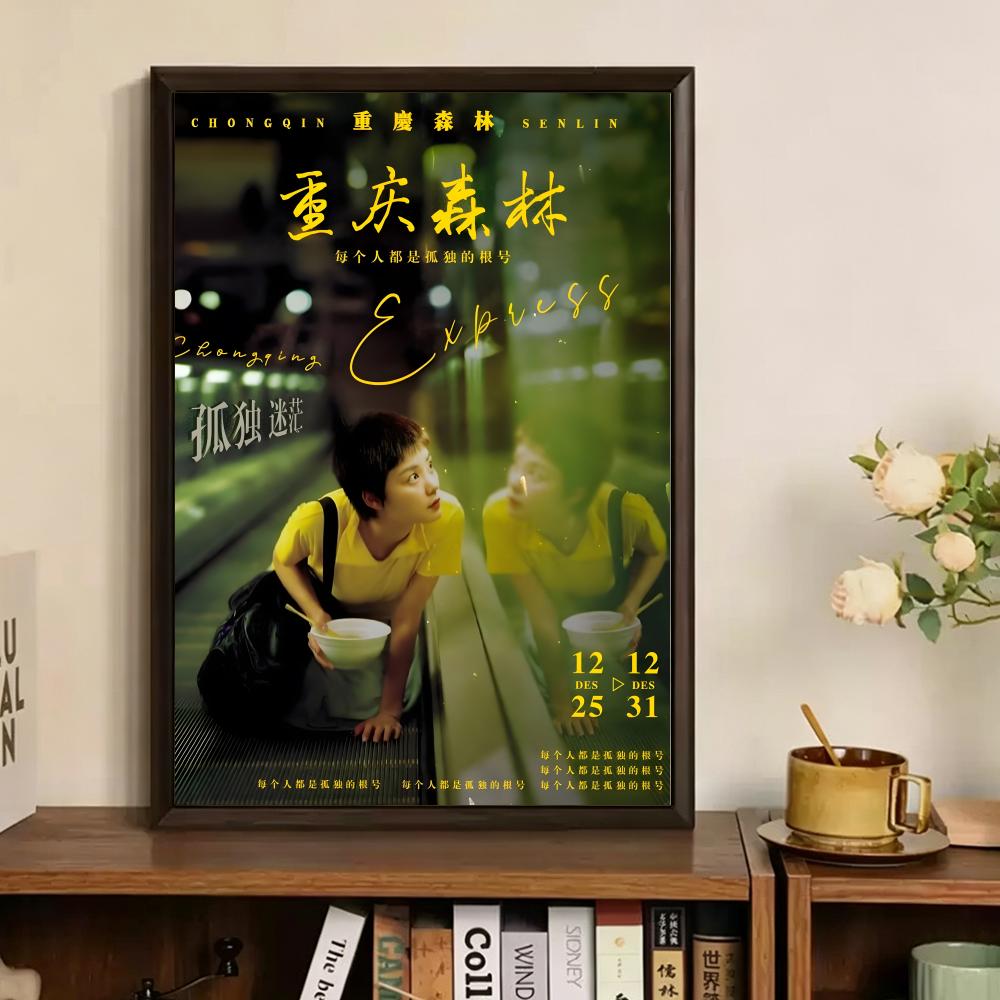 Film Klasik Chungking Express  - Home Decor Express ulasan dan harga